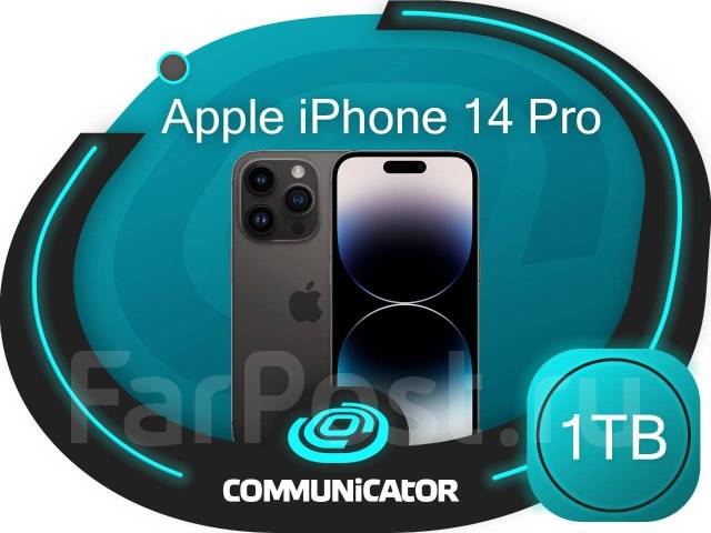 Apple iPhone 14 Pro 1TB Space Black, 1 тб, 6.10", моноблок, черный, 3G ...