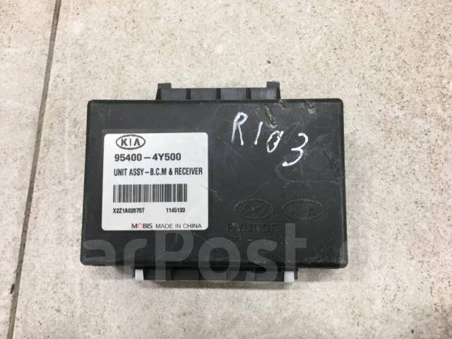     Kia Rio 3 UB 2011-2017 954004Y500       600     RAZ74      