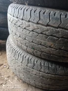 Nexen Roadian A/T. ������, �/�, ����� 70 % ����