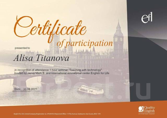 Уроки английского языка онлайн, разговорный английский, репетитор во ...