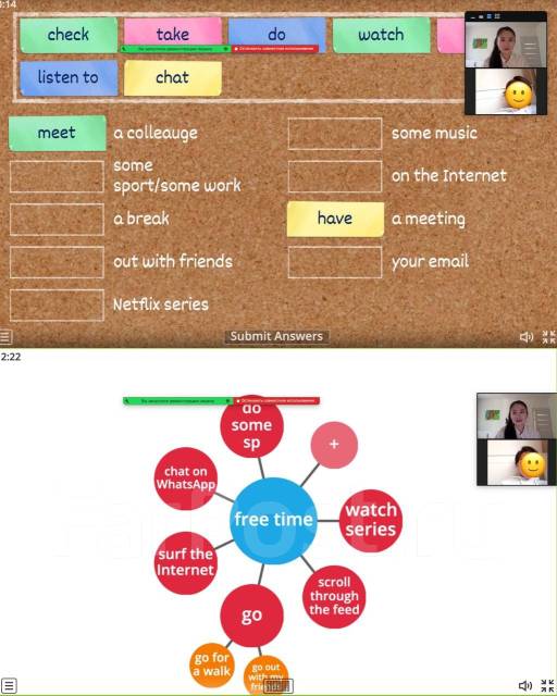 Уроки английского языка онлайн, разговорный английский, репетитор во ...