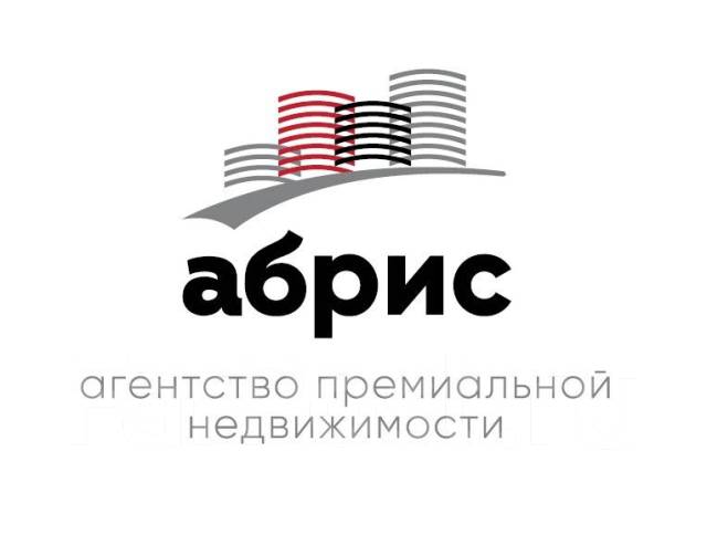 Абрис проект тюмень