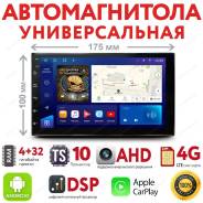 Nova TS10 ����