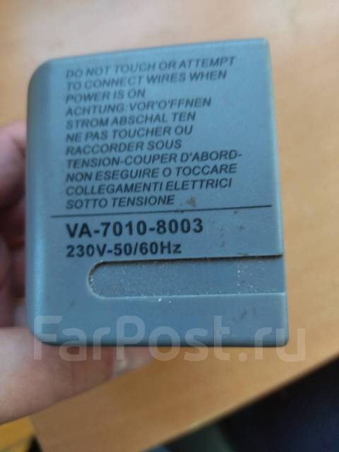 Клапан двухходовой с сервоприводом Volcano nvmz2020-2B 20*3/4", новый ...