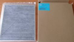   Kia / Hyundai, 225x198x17   971332E210 