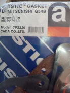 ����������� ��������� G54B ������ MD027939 G54B ����