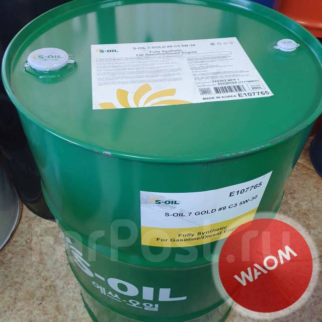 Масло синтетика S-OIL 7 GOLD #9 5W-30 C3 LL-04 SN/CF на розлив 1л WAOM .