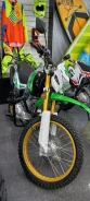 Regulmoto SK 250GY-5. 250����. ��., ��������, ���, ��� ������� ����