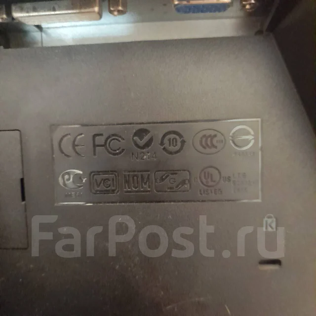 Acer. 19", ���������� �� (LCD, LED, QLED) ����