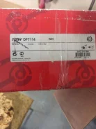 ���� ��������� �������� DF7114 ����