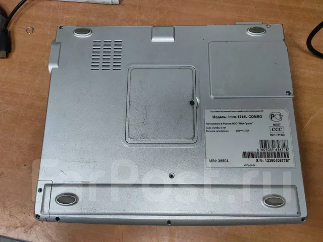 iRu. 14", 2,4����, ��� 512 ��, ���� 40��� ����