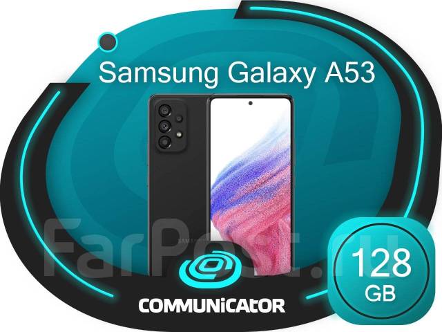 Samsung Galaxy A53 5G 8GB 128GB Black - Смартфоны и сотовые телефоны во ...