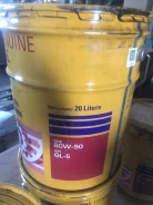 Komatsu. 80W-90, 20��. ����