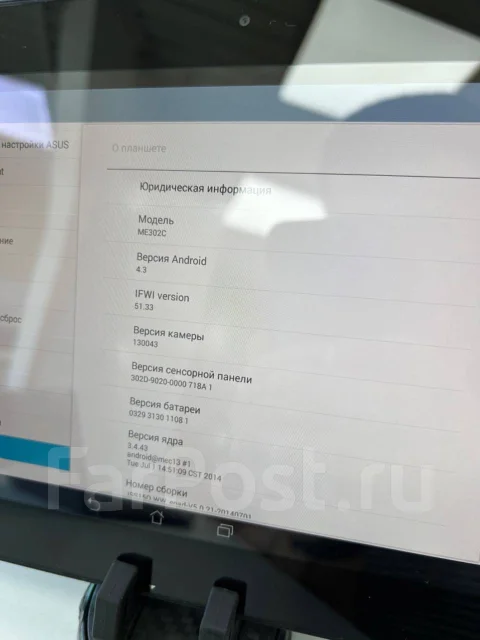 Asus MeMO Pad. 10.1 ������ ����