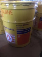 Komatsu. Sae 30, 20��. ����