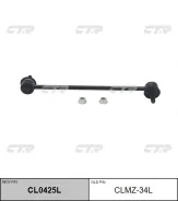 ����� �������� Mazda 3 (BM) 2013- / Axela (BM) 2013- CL0425L ����