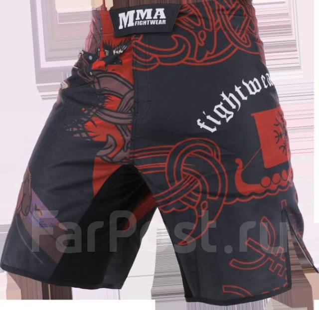 Шорты ММА Bushido Ryoku 3xl