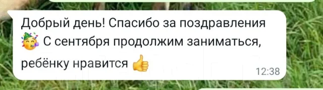 ������� ����. ����