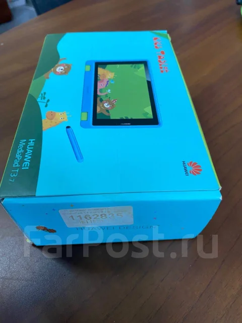 Huawei MatePad ����