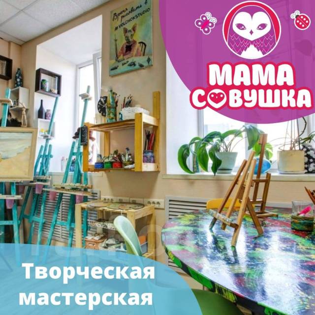 Зоны для променада и много парковочных мест: каким будет сквер на Жигура во Владивостоке