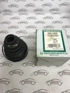������� ����� ����������� 1-56 02163 0443842090 ����
