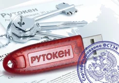 ������� USB-����� ������ 5 ���������� ����� ����