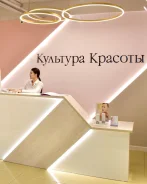 ��������-��������. �������� ������� �� ��������� �.�. ����� ������������ 4� ����