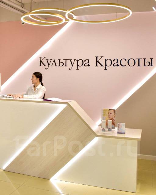 Косметик авто вакансии