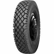 Forward Traction 281