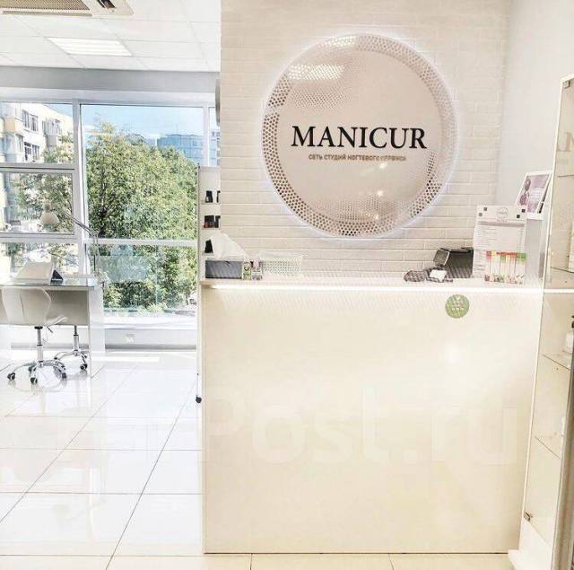 Мастер маникюра и педикюра, работа в ИП Офицерова Т.А. Салон ногтевого ...