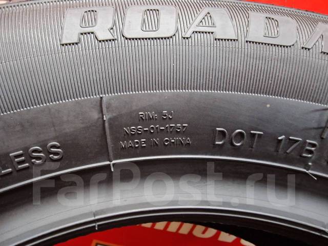 Roadmarch Snowrover 868, 175/70R14 88T XL, 14", 2 шт, в наличии, 175 мм ...