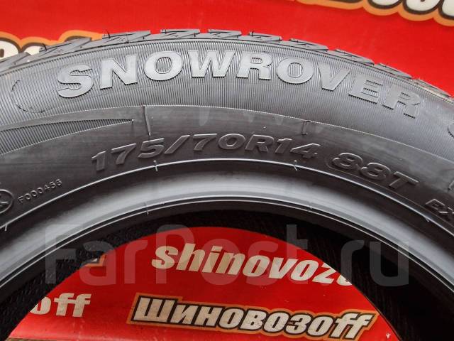 Roadmarch Snowrover 868, 175/70R14 88T XL, 14", 2 шт, в наличии, 175 мм ...