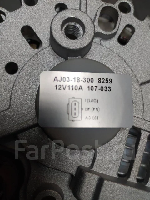 ��������� Mazda Tribute AJ, AJ03-18-300A AJ03-18-300B ����