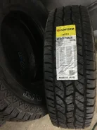 Goform. ������, 2021 ���, ����� ����