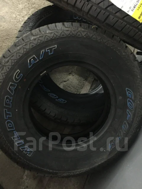 Goform. ������, 2021 ���, ����� ����