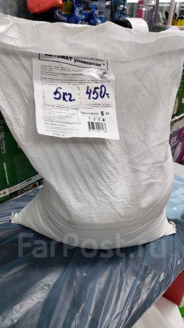 Стиральный порошок 5 кг, новый, в наличии. Цена: 450₽ во Владивостоке