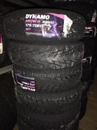 Dynamo. ������, ��� ����, 2022 ���, ����� ����
