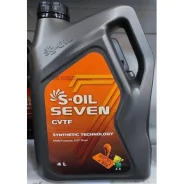 S-Oil Seven CVTF