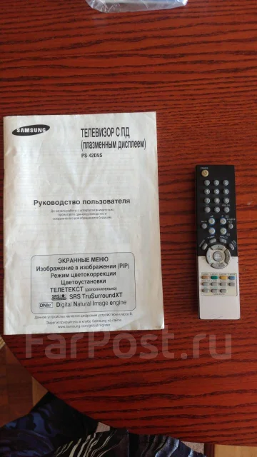Samsung. ������ ����