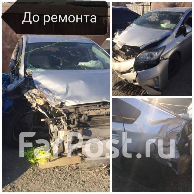 Кузовной ремонт, покраска авто, сварка. Недорого, легковые автомобили ...