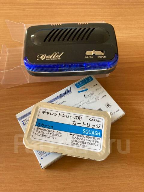 Ароматизатор Carall Gallet Squash, Япония купить во Владивостоке по ...