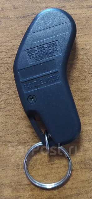 Prestige. ����