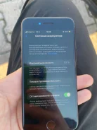 Apple iPhone 7. �/�, ������ ����