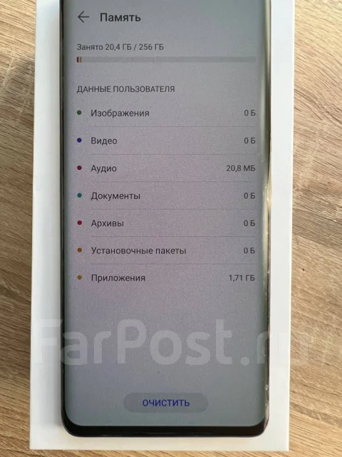 Honor 50. �/�, 256 ��, �����������, 5G ����