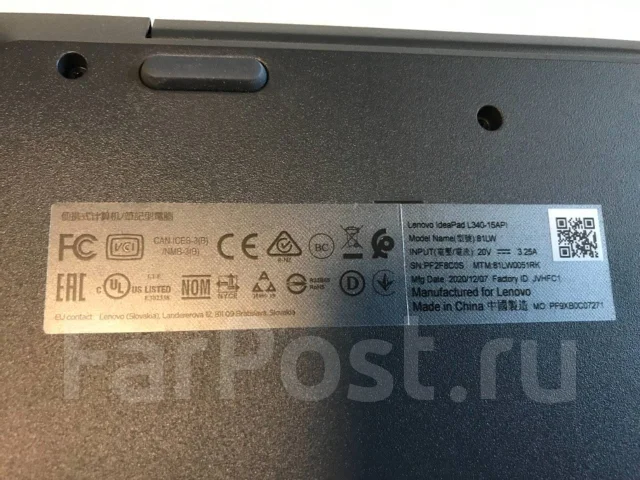 Lenovo IdeaPad L340-15API. WiFi: 1 ����