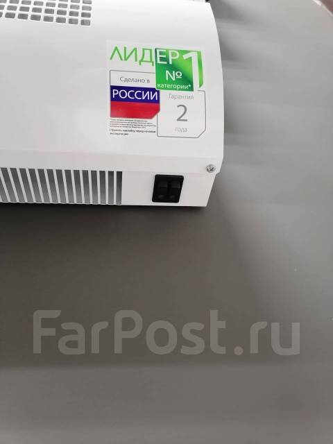 Завеса тепловая Ballu BHC-CE-3 (3КвТ), новый, в наличии. Цена: 7 890 ...