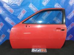   Porsche 924S 944 94453100502 