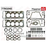 ������� �������� ��������� LR � ���������� ��� 77BG040 Master Kit 77BG040 77BG040 ����