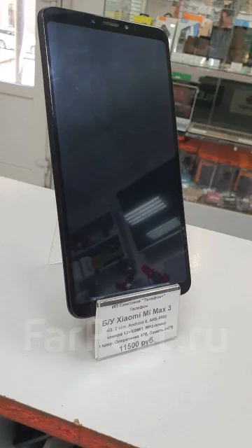 Xiaomi Mi Max 3. �/� ����