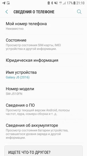 Samsung Galaxy J5. �/� ����